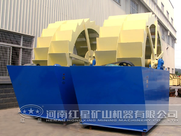 洗沙機設(shè)備